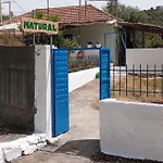 بيت شباب Natural *