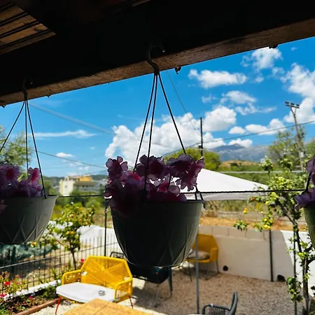 Albergue Natural